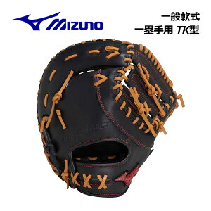 ~YmyMIZUNOz싅 p EB hCu bh AXI ێp TK^ 1AJFR14200 0949 t@[Xg~bg 2024H~ (p/AXIdl/pOu/ʑlp/ʓ/ʖ싅/싅pi/