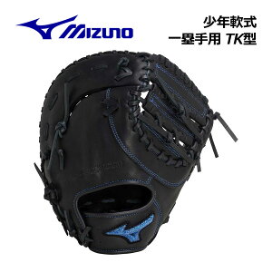 ~YmyMIZUNOzyWILLDRIVE BLUEzWjA p EBhCu u[ ێp TK^ 1AJFY31600 09 t@[Xg~bg 2024H~ (p/q/w/싅Ou/싅pi/N싅/N