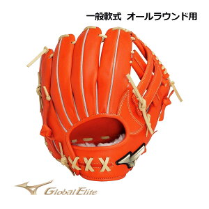 ~YmyMIZUNOzO[oG[gyGLOBAL ELITEzp Hselection SIGNA AXI I[Ehp TCY10 1AJGR31700 5280 2024H~ (pOu/ʑlp/ʓ/ʖ싅/싅pi/Ou/O