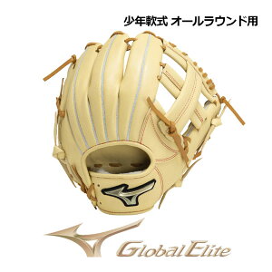 ~YmyMIZUNOzO[oG[gyGLOBAL ELITEzNp RG Hselection SIGNA I[Ehp TCYM 1AJGY30510 8049 2024t (p/J[/w/q/WjA/싅Ou/싅p