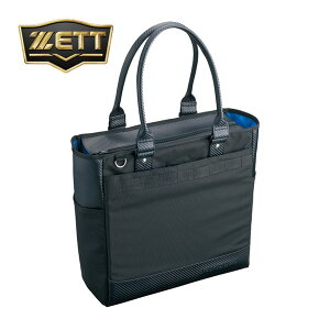 [bg yZETTz싅 lIXeC^X g[gobO BAN5121A 21L 2024t (i/싅pi/싅obO/ēpobO/R[`pobO/}l[W[obO/g[gobN/싅/ʋ/ʊw)