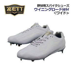 [bgyZETTz싅pXpCN ݃XpCN ECjO[hWH BSR2207WH 2024t (Ch/L/XpCNV[Y/Œ莮//x[X{[V[Y/y/싅pi/싅V[Y)