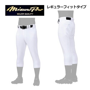 y2025 tāz~YmyMIZUNOz~YmvyMIZUNO PROzL KYOSHIN 싅 KpXgb`pc M[tBbg^Cv jtH[pc 12JDCU10 12JDCU1001 (K/Ή/~v/x[X