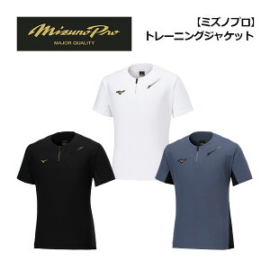 y2025 tāz~YmyMIZUNOz~YmvyMIZUNO PROz싅 jZbNX g[jO WPbg 12JECJ76 (Y/fB[X/Vc/AE^[/gbvX/~v/g[jOEFA/X|[