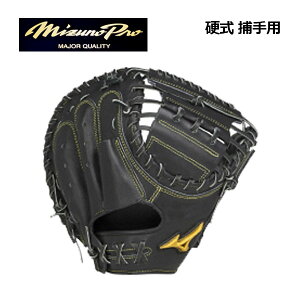 y|Cg10{z~YmyMIZUNOzyMIZUNO PROzdp ~Ymv j SAKEBI Lb`[~bg ߎp AXI^ 1AJCH99700 09 (BSSVbvi/ʍd/l/싅pi/dOu/O[u/~v)