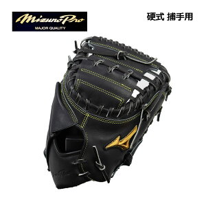 y|Cg10{z~YmyMIZUNOzyMIZUNO PROzdp ~Ymv j SAKEBI Lb`[~bg ߎp CBobN^ 1AJCH99710 09 (BSSVbvi/ʍd/l/싅pi/dOu/O[u/~