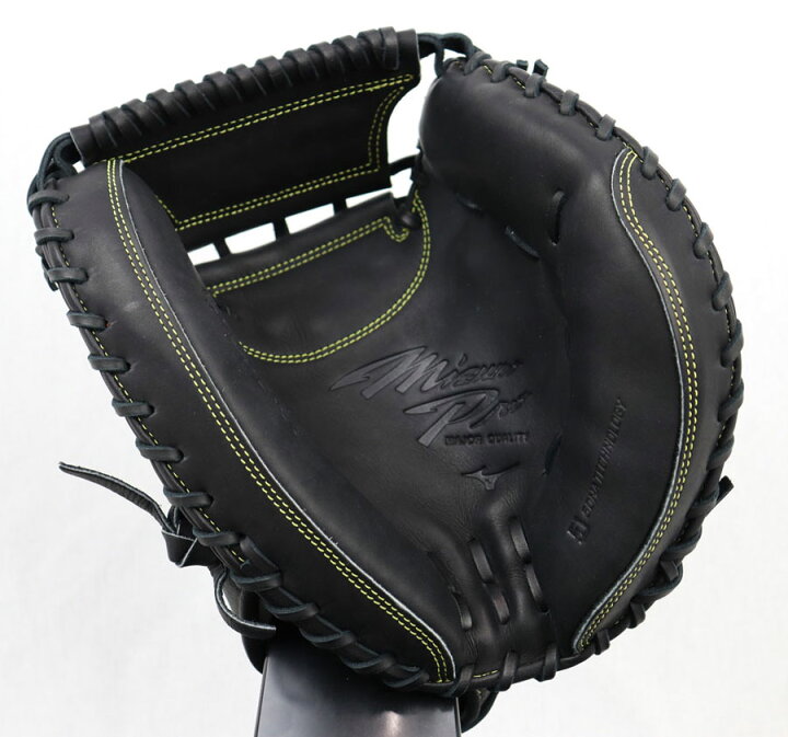 楽天市場】【ポイント10倍】ミズノ【MIZUNO】ミズノプロ【MIZUNO PRO