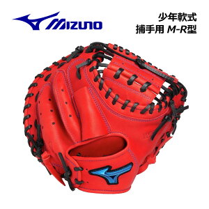 y2025 H~z~YmyMIZUNOzWjA p EBhCu u[ J[ ߎp M-R^ 1AJCY33400 7009 Lb`[~bg (p/qp/w/싅pi/N싅/N/싅