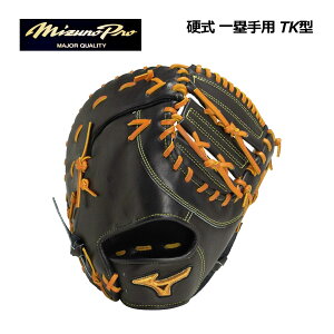 y|Cg10{z~YmyMIZUNOzyMIZUNO PROzdp ~Ymv Classic ێp TK^ 1AJFH30000 0949 t@[Xg~bg 2025tČp (싅pi/dOu/O[u/~YmvNVbN)