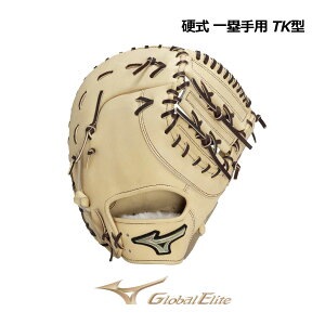 y2025 tāz~YmyMIZUNOzO[oG[gyGLOBAL ELITEzdpOu Hselection SIGNA ێp TK^ 1AJFH32400 8057 t@[Xg~bg (싅pi/dOu/O[u)
