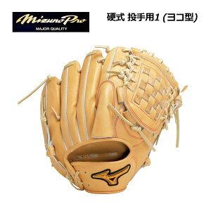 y|Cg10{z~YmyMIZUNOzyMIZUNO PROzdp ~Ymv Classic p1 (R^) TCY11 1AJGH30001 81 sb`[ 2025tČp (BSSVbv/p/싅pi/dOu/O[