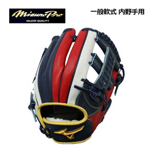 y|Cg10{z~YmyMIZUNOz~YmvyMIZUNO PROzp F collection p TCY9 1AJGR28113 2962 2023t (BSSVbv菤i/ʑlp/Ou/ʓ/ʖ싅/싅pi/