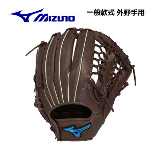 【2025 秋冬】ミズノ【MIZUNO】軟式用 ウィルドライブ ブルー 限定カラー 外野手用 1AJGR33707 82 サイズ14 (軟式用グラブ/一般大人用/一般軟式/一般野球/野球用品/軟式グラブ/グローブ)