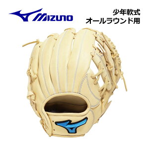 y2025 H~z~YmyMIZUNOzWjA p EBhCu u[ XybN I[Ehp TCYM 1AJGY33420 80 (w2-4N/qp/w/wN/wN/싅pi/N싅/