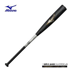 y|Cg10{zy2025 tāz~YmyMIZUNOzp rh}bNXKV[ ^ gbv BEYONDMAX LEGACY METAL  gbvoX 1CJBR200 (胂f/싅pi/ʑlp/ʓ/83cm/
