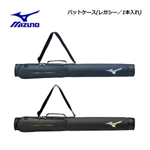 y2025 tāz~YmyMIZUNOzobgP[X (KV[^1{) 1FJTC301 (obg/l//d//싅pi/\tg{[pi/싅obO/싅pP[X)
