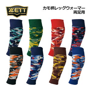 y1_܂Ń[։zy2025 H~z[bgyZETTz싅 J bOEH[}[ p BK402MLB (bOJo[/g[jO/K//x[X{[/\tg{[/~/h/ۉ)