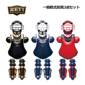 y2025 H~z[bgyZETTzʓ싅p ߎh3_Zbg Lb`[hZbg BLM4298CB BLP3238CA BLL4298CA lp (}XNEveN^[EK[c) (싅pi/Lb`[YMA/ߎ