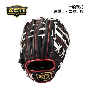 y2025 H~z[bgyZETTzlIXeC^XyNEOSTATUSz싅 Ou VEێp BRGB31550F 1911 (胂f//ʑlp/ʓ/ʖ싅/p/싅pi/O[u)