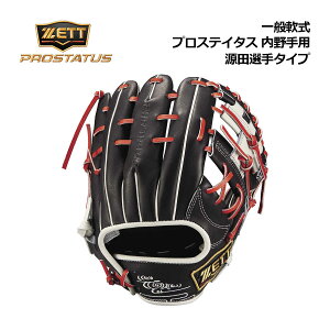 y2025 tāz[bgyZETTzyPROSTATUSzOu vXeC^X p BRGB32556S 1915 TCY4 (i/cI^Cv/V/ێ/xmRhイ/_Chイ/c[gJ[/ʑ