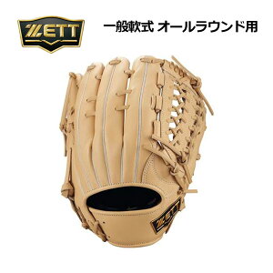 y2025 tāz[bgyZETTzECjO[h Ou I[Ehp BRGB33520R 3200 TCY6 (t/ʑlp/ʓ/ʖ싅/p/싅pi/O[u)