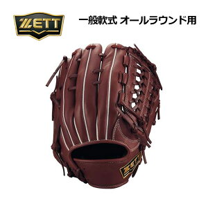 y2025 tāz[bgyZETTzECjO[h Ou I[Ehp BRGB33520R 3700A TCY6 (t/ʑlp/ʓ/ʖ싅/p/싅pi/O[u)