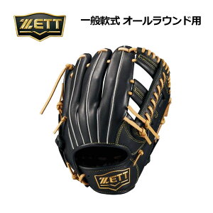 y2025 H~z[bgyZETTzOu \tgXeA I[Ehp BRGB35520F 1932 TCY4 (ʑlp/ʓ/ʖ싅/p/싅pi/O[u/M{[łgp\)