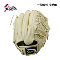 楽天市場】スラッガー 左 グローブの通販