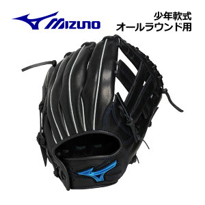 �y2026 �t�āz�~�Y�m�yMIZUNO�z�W���j�A ��p �E�B���h���C�u �u���[ �I�[�����E���h�p �T�C�YS 1AJGY34710 09 (���w1-3�N������/�q���p/���w��/��w�N/�싅�p�i/���N�싅/���N�/�싅�O���u/�O