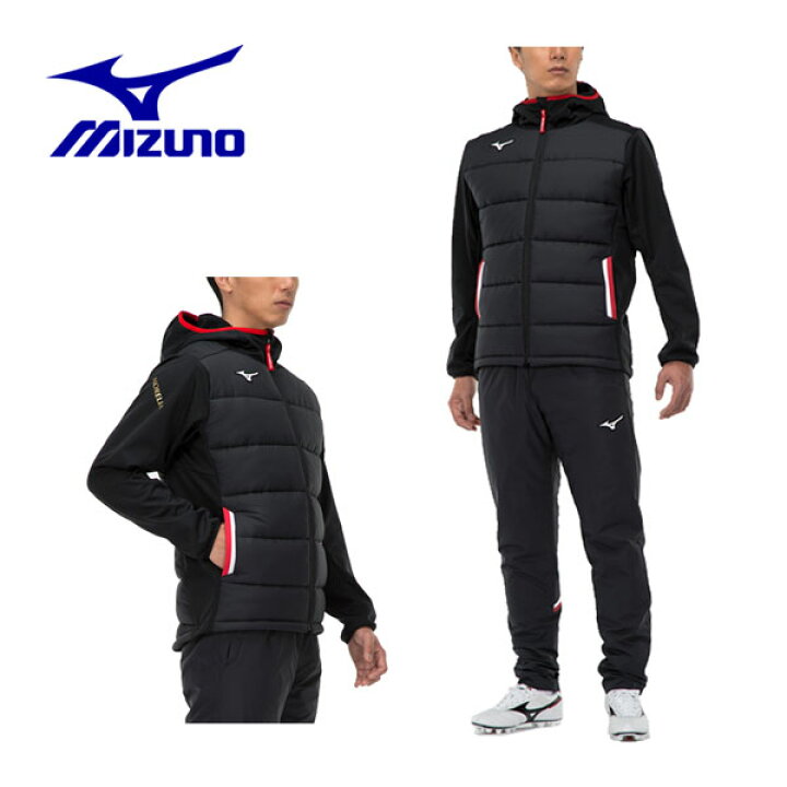 楽天市場】ミズノ 【MIZUNO】 サッカー ユニセックス モレリア 中綿  