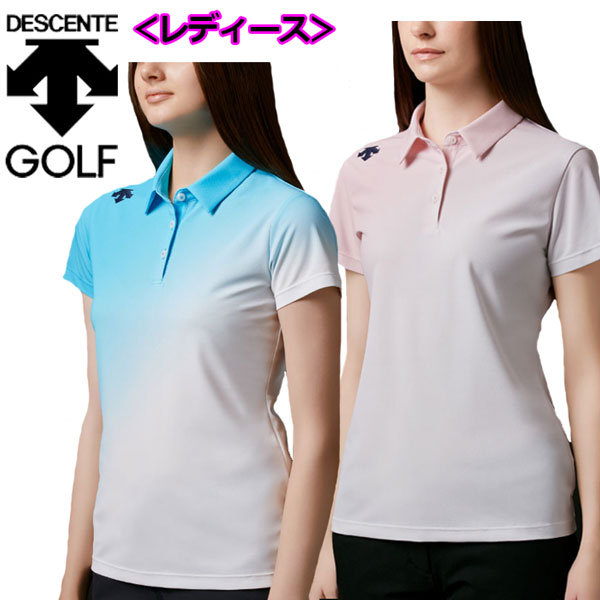 ポロシャツ ゴルフ デサント ウェアの人気商品・通販・価格比較 - 価格.com