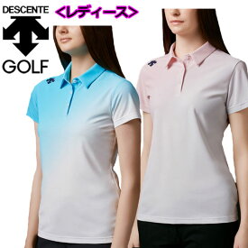 デサント ゴルフ 【DESCENTE】 GOLF 【JAPAN NATIONAL TEAM プレイングモデル】 レディース ウィメンズ ライジンググラデーションシャツ 半袖シャツ ポロシャツ DGWPJA01OP (女性用/ゴルフウェア/吸汗/速乾/UVケア/放熱/母の日ギフト/プレゼント)