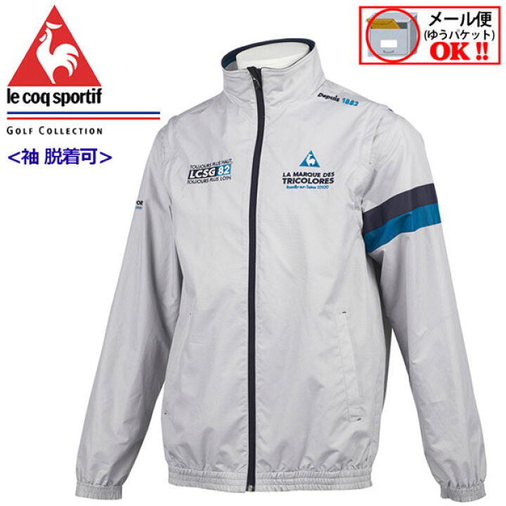 楽天市場】【34%OFF】 【1点までメール便可】 ルコックゴルフ 【le coq 