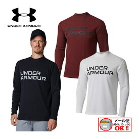 【1点までメール便可】 アンダーアーマー 【UNDER ARMOUR】 メンズ ゴルフ GOLF UAワッフル クルーネック シャツ 長袖シャツ 1375332 2022秋冬 (男性用/長袖/ゴルフウェア/ストレッチ/吸汗速乾/父の日/ギフト/男性用プレゼント)