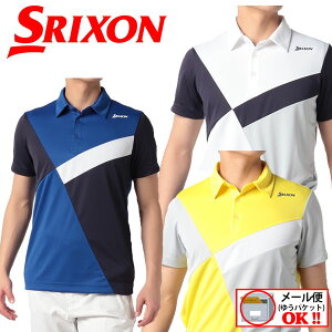 y35%OFF!z XN\ ySRIXONz byfTg Y St GOLF yRpvpzJ[ubN vfVc Vc RGMTJA20 2022t (jp/StEFA/ՔM/z/UVPA/