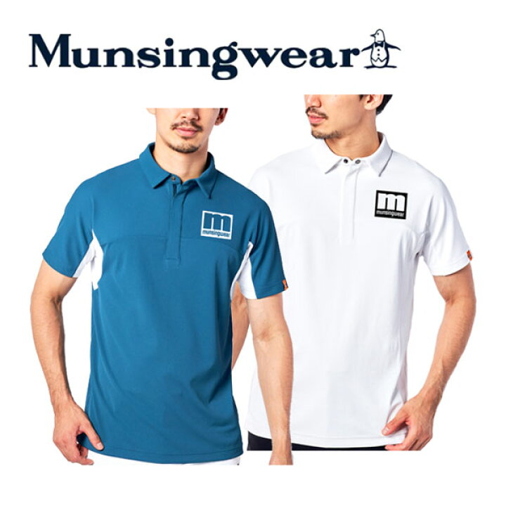 楽天市場】【41%OFF】マンシングウェア【Munsingwear】byデサント 
