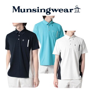 }VOEFAyMunsingwearzbyfTg Y St wSeasonalxSUNSCREEN sPe[[J[Vc(z/UV CUT(UPF30)/ՔM/N[O()) MGMVJA03CH (/|Vc/StEFA/