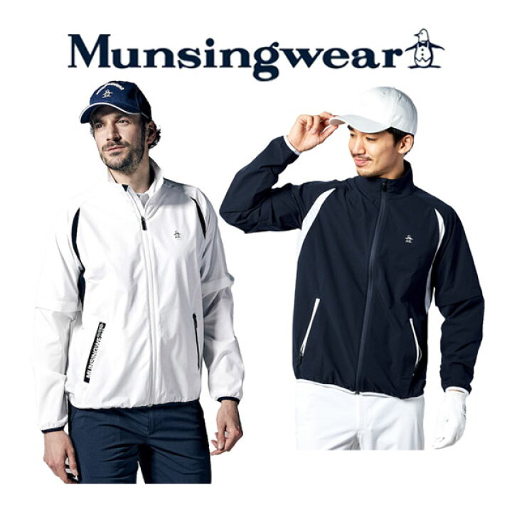 楽天市場】【40%OFF!】 マンシングウェア【Munsingwear】 byデサント 