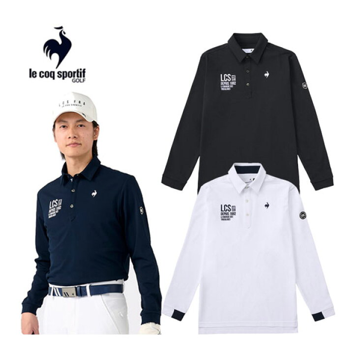 楽天市場】【2023 秋冬】 ルコックゴルフ 【le coq sportif】by  