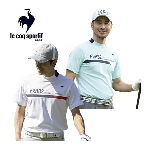 ルコックゴルフ【le coq sportif】メンズ ゴルフ GOLF 【ストレッチフォーサー】モックネックシャツ QGMXJA01 2024春夏 (男性用/半袖シャツ/ゴルフウェア/ゴルフシャツ/吸汗速乾/ストレッチ/UVカット/