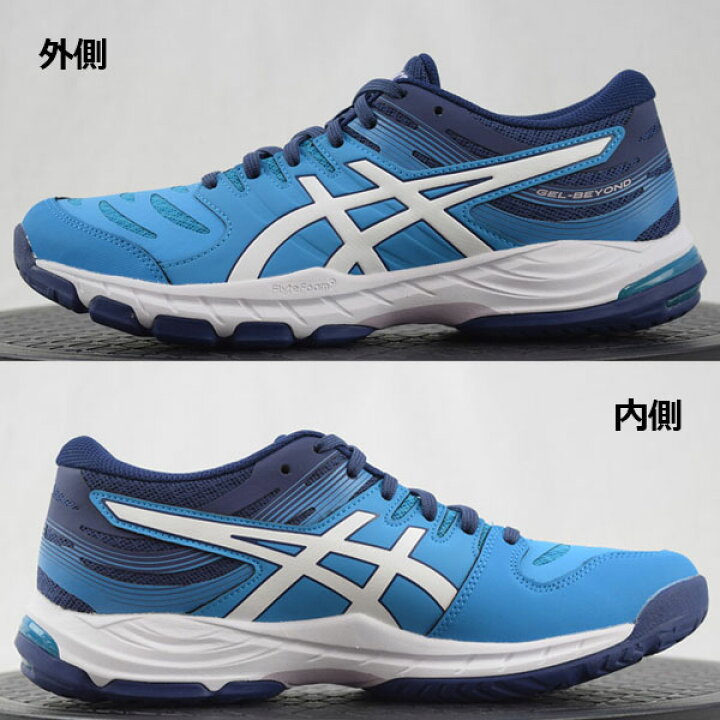 楽天市場】【2023春夏 新色】 アシックス 【ASICS】 ユニセックス 