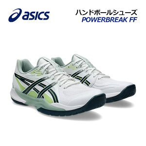 y2025H~ VFzAVbNXyASICSzY nh{[V[Y POWERBREAK FF / p[uCN FF 1071A101 104 (jp/nh{[pi//ChAX|[c/g[jO)