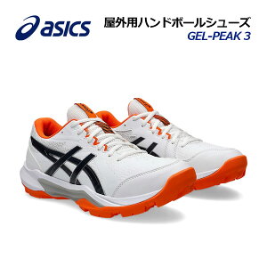 y2025 H~zAVbNXyASICSzjZbNX Op nh{[V[Y GEL-PEAK 3 / Qs[N3 1113A057 100 (Y/fB[X/nh{[pi/OV[Y//g[jO)