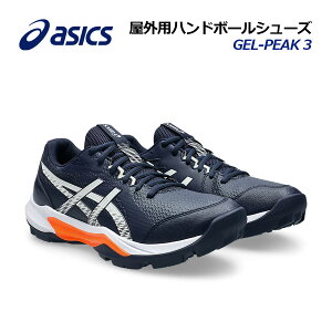 y2025 H~zAVbNXyASICSzjZbNX Op nh{[V[Y GEL-PEAK 3 / Qs[N3 1113A057 400 (Y/fB[X/nh{[pi/OV[Y//g[jO)