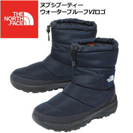 楽天市場 スノーブーツ ノースフェイス 靴サイズ Cm 27 0 の通販