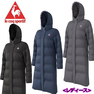 ベンチコート サッカー フットサル用防寒着 ルコックの人気商品 通販 価格比較 価格 Com