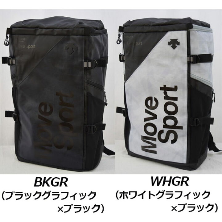 楽天市場】デサント 【DESCENTE】 ムーブスポーツ 【MOVE SPORT】 スクエアバッグL リュックサック バックパック DMAPJA05 約40リットル 2021春夏継続 (スポーツバッグ/バック/通学バック/通勤バック/部活/大容量) 【オススメ】【大人気】 : 石田スポーツ BRIO 楽天市場店 楽天市場】デサント 【DESCENTE】 ムーブスポーツ 【MOVE SPORT】 スクエアバッグL リュックサック バックパック DMAPJA05 約40リットル 2021春夏継続 (スポーツバッグ/バック/通学バック/通勤バック/部活/大容量) 【オススメ】【大人気】 : 石田スポーツ BRIO 楽天市場店