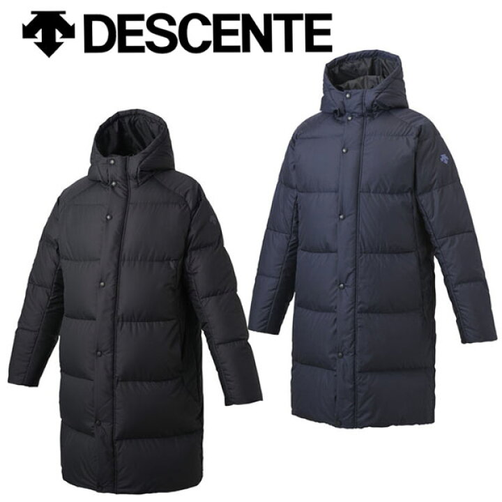 楽天市場 30 Off デサント Descente メンズ ロングダウンコート Dmmqjc43 ダウンコート ロングコート オススメ 秋冬 男性用 ベンチコート トレーニングウェア ウォーマー スポーツ観戦 はっ水 保温 防風 軽量 暖かい 石田スポーツ Brio 楽天市場店