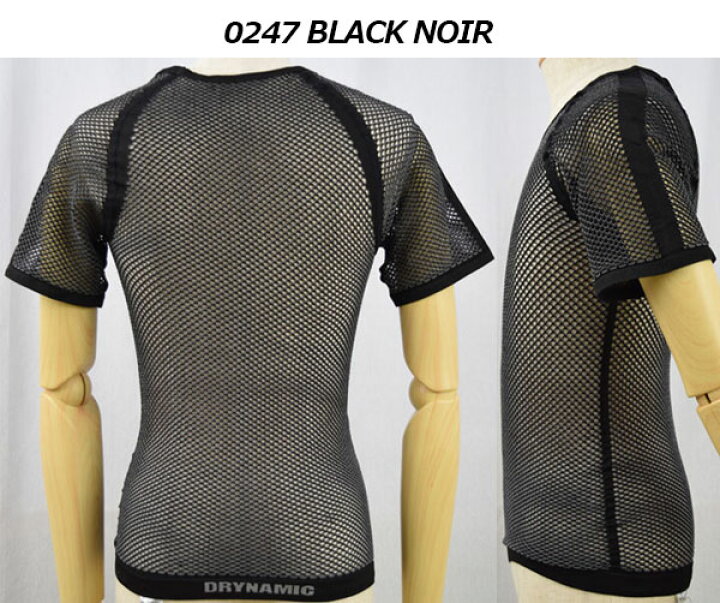 有名なブランド Grey ドライナミックメッシュショートスリーブ Light Mesh ミレー Drynamic Xl L メンズ