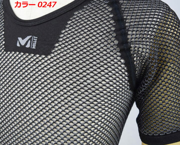 楽天市場 1点までメール便可 ミレー Millet メンズ ドライナミック メッシュ ショートスリーブ Drynamic Mesh アンダーウェア インナー ウェア 登山 トレッキング用品 Miv 男性用 半袖 抗菌 消臭 ドライ 速乾性 ストレッチ アウトドア アクティビティ